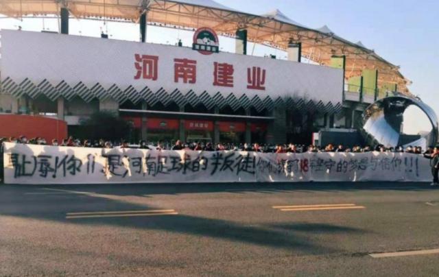 Kaiyun网页版-严益唯：建业改名既不职业也难合规