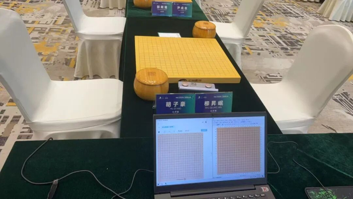 衢州烂柯杯开战 谁能成功狙击卞相壹?|预选赛|檀啸|胡子豪|柳升岷|世界围棋公开赛_新浪体育_新浪新闻